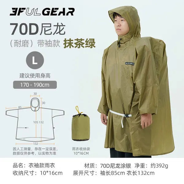 3F UL Gear Waterproof Hiking Rain Jacket
