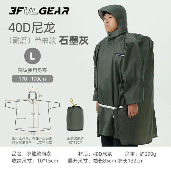 3F UL Gear Waterproof Hiking Rain Jacket