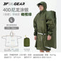 An olive green hooded raincoat with a drawstring waist worn by a model, shown alongside product specifications, sizing measurements, and a storage pouch on a light gray background. The brand name '3FULGEAR' is visible at the top.