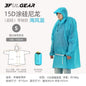 A person wearing a bright blue hooded raincoat on a light gray background, with Chinese text, size information, a garment measurement diagram, and a small packed rainbag. The product being sold is the raincoat, but the image functions partly as an informational listing graphic rather than a pure studio product shot.