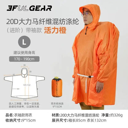 An orange hooded raincoat shown on a model against a light gray background, with Chinese text, dimensions, a small garment storage bag, and the brand name 3FULGEAR.