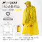 A person wearing a bright yellow hooded raincoat stands against a light gray studio background, with Chinese text and a small raincoat measurement diagram on the left. The product appears to be a lightweight sleeveless raincoat in a glossy yellow finish.