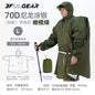 A man wearing an olive green hooded raincoat stands against a white background holding a black pole, with product text, sizing information, a garment diagram, and a matching storage pouch shown. The visible brand at the top is 3FULGEAR.